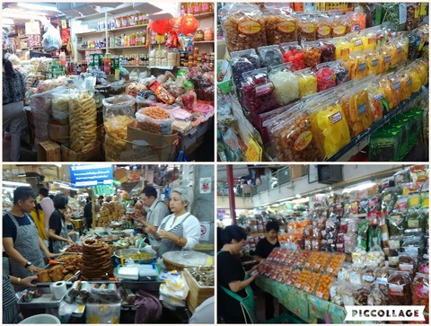 Collage 2017-01-13 14_41_11