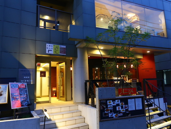 2F61B871-5336-45FF-9B5D-66A1D5174BB8