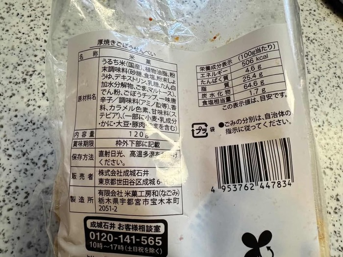 639669137_1218395047120825_4285372908020253727_n