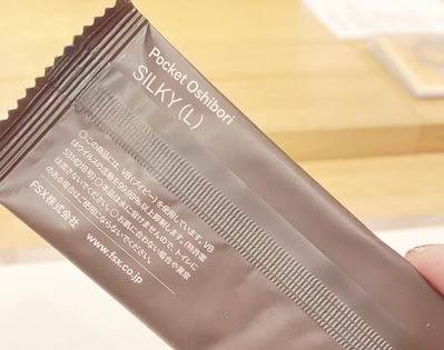 CE7B56C9-226E-4AB1-A402-ADA23F10BB34