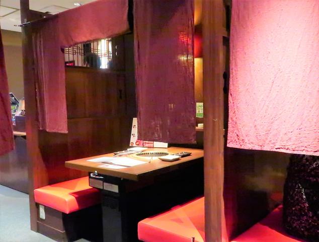 おすすめ 産直焼肉なので 安くて美味しい 炭火焼肉 ホルモン 丹田 たんでん 門前仲町店 くろにゃんの孤高のグルメ だめだめダイエット