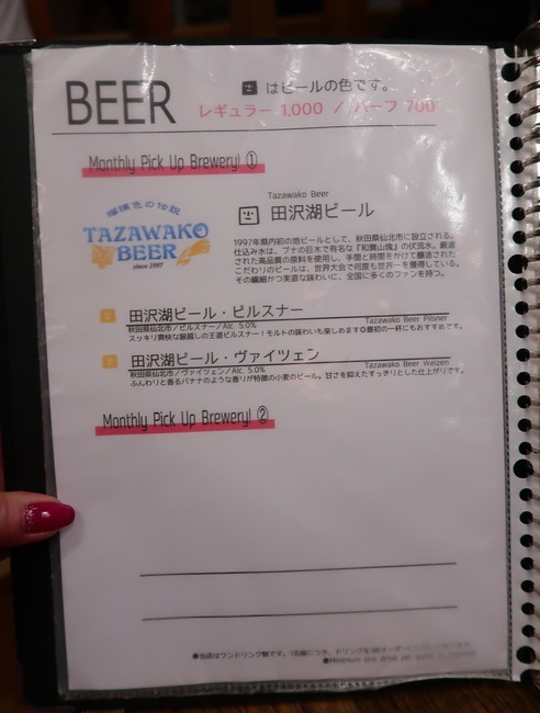 F22D7B5D-52CF-4769-B617-26B92426C2C6