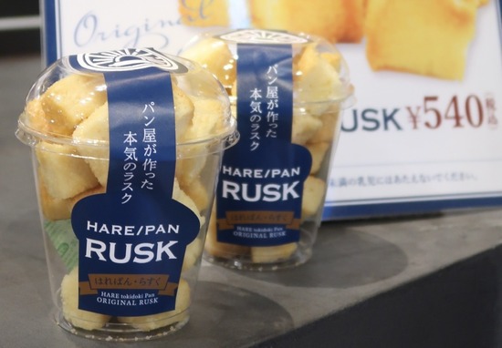 909A7893-7BBE-48AC-8F15-AAE3312B7E26