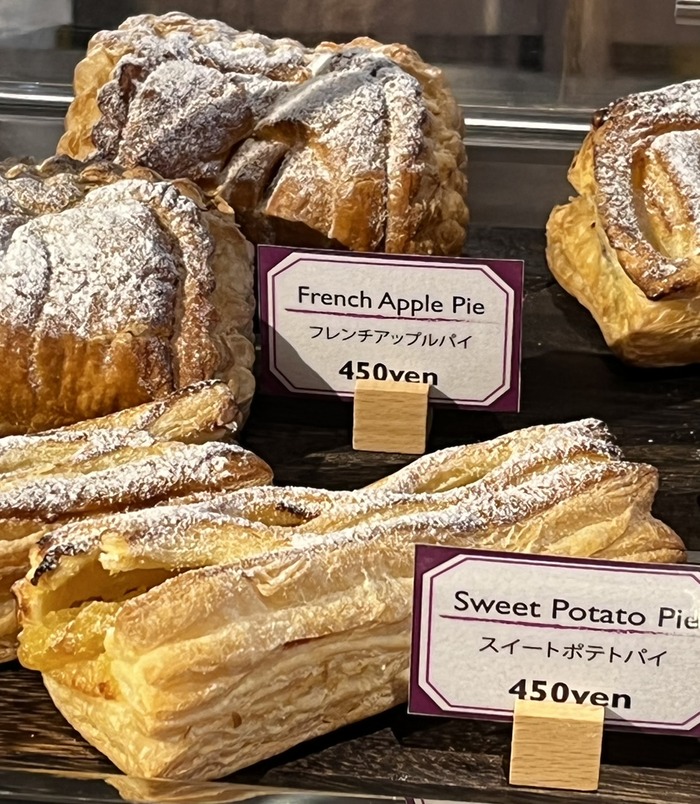 63338A90-D044-4564-A3A7-E0BB98D94DA1