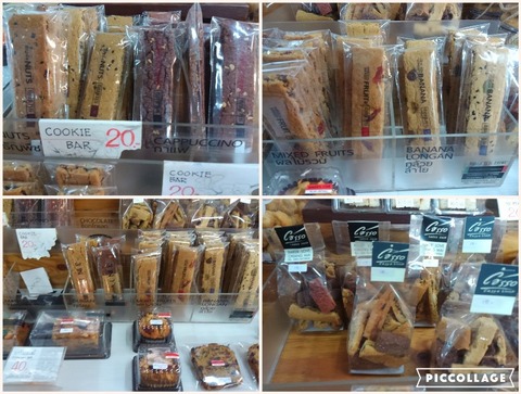 Collage 2017-01-13 14_43_07