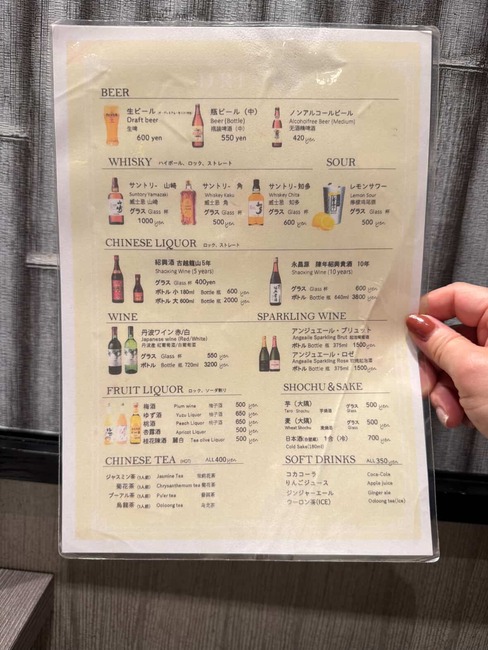 620484055_1237258971662419_4555588971921909144_n