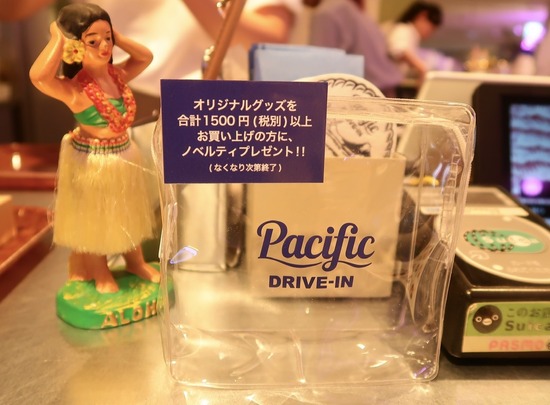 B11F04DF-4910-4B85-9C2F-2BB7E1BC9D8C