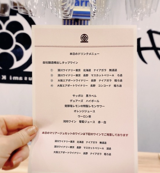 9C3C73CA-515E-41B3-A096-251C940C92DF