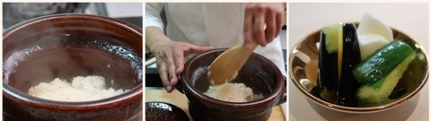 Collage 2017-05-27 19_45_08