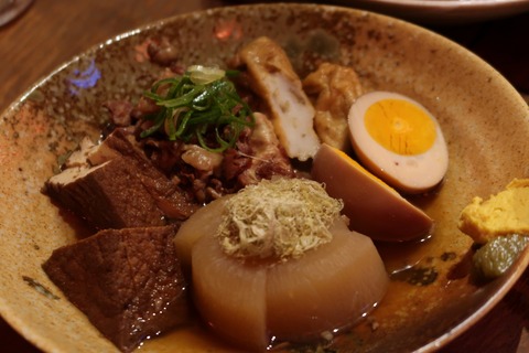 20170418195018_IMG_0139