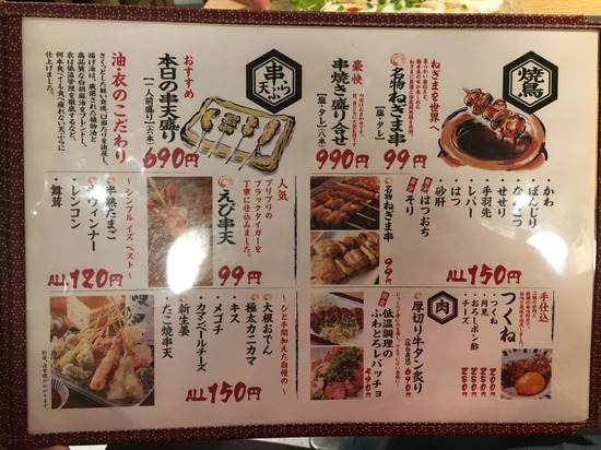 38E3E902-516B-4A46-834C-0615A582617F