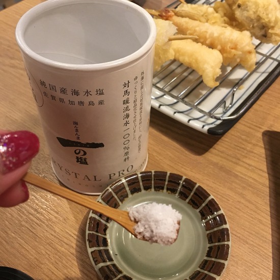 1DE74A23-A6D0-4F5F-BC6E-CA88BCF39BB4