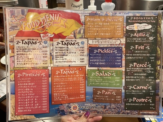 8B50AB13-E3BE-4D82-9846-5A5B2307BA0D