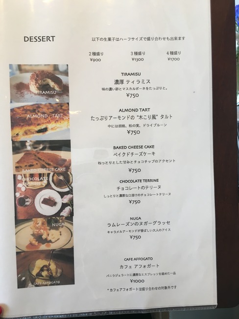 689AF950-93CB-4145-BD13-E593576C2391