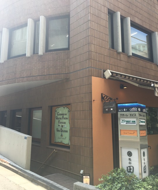 D5DC8037-924E-478D-8EE7-030C0447E3D1