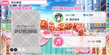 sr海1