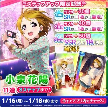かよたん