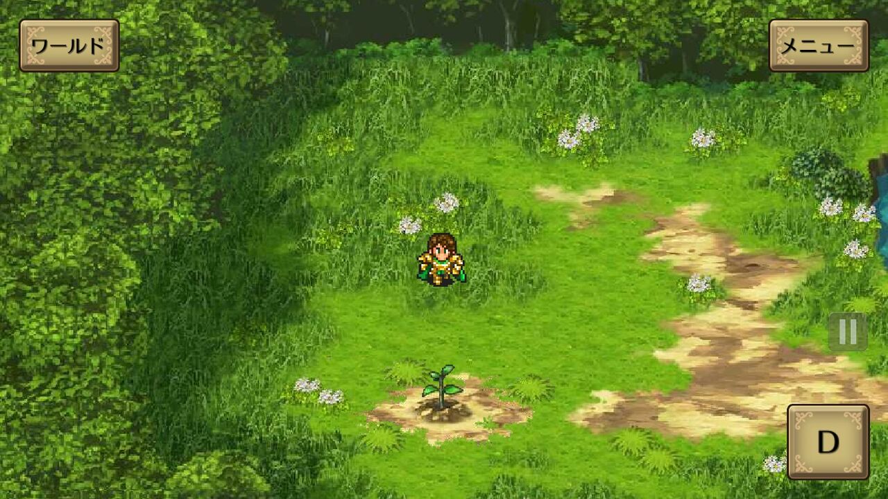 クロエレナ独録 ロマサガ