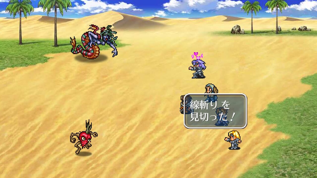 クロエレナ独録 2016年05月