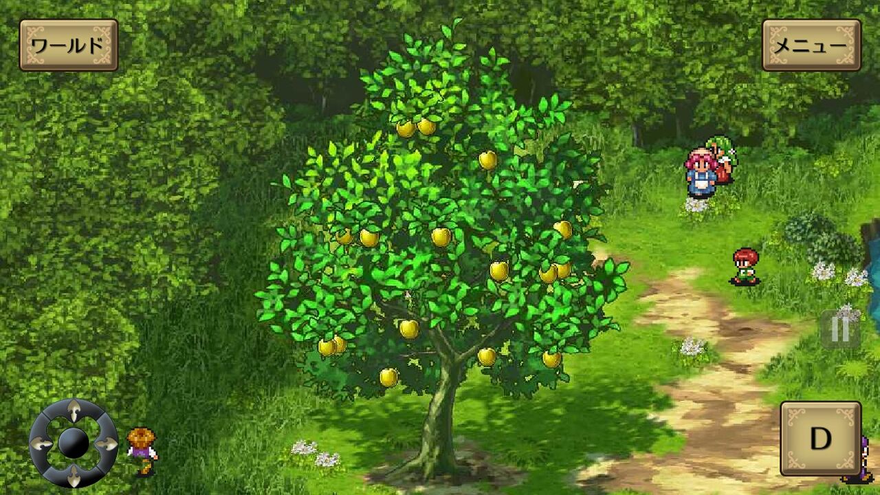 クロエレナ独録 ロマサガ