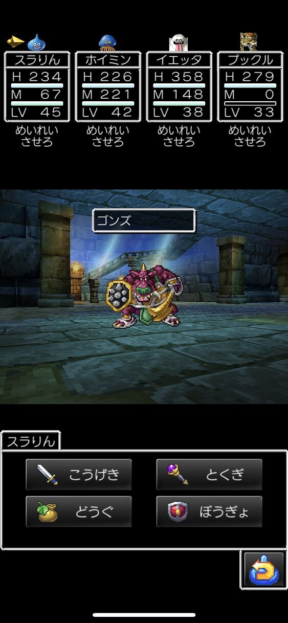 クロエレナ独路 21年02月