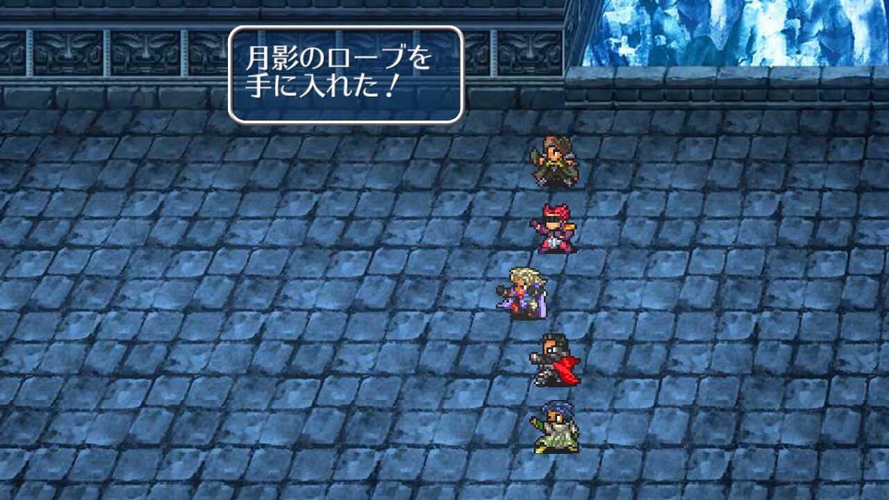 クロエレナ独路 ロマサガ