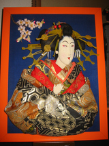 花魁3
