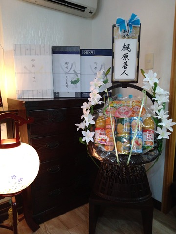 DSC_0000_BURST20230730084459557_COVER