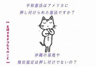 o0330023114400200323