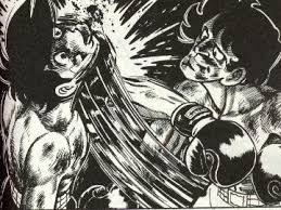 ジョー!明日の。