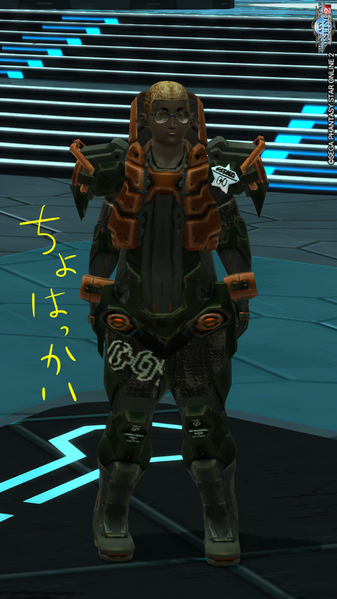pso20160312_181258_000