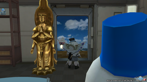 pso20170925_210711_004
