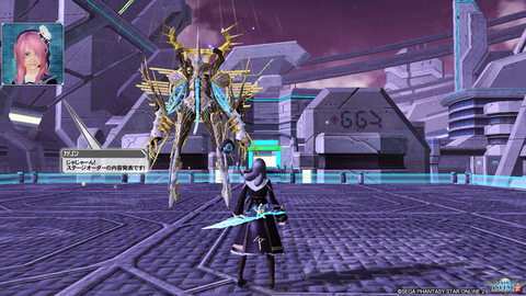 pso20201006_185533_001