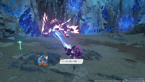 pso20220820_210215_000