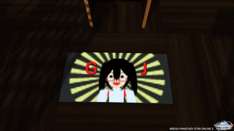 私のSA