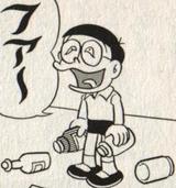 naruup2132