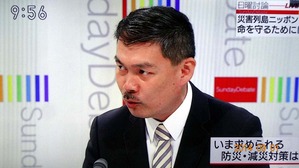 DSC03574 コピー