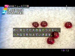 PDVD_013