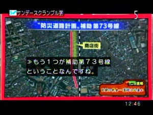 PDVD_035