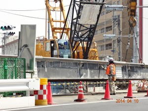 DSC01971