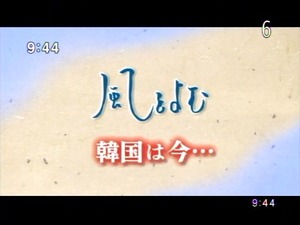 PDVD_040