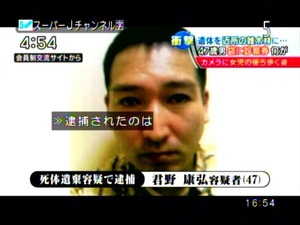 PDVD_005