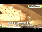 PDVD_010