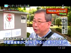 PDVD_008