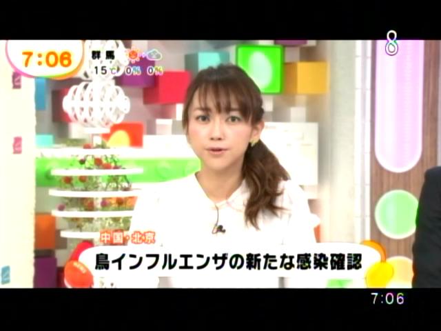 戸部洋子アナ また若く可愛くなったよ 黄色い照明が無くなって 肌がピンクでとってもステキ 素直に見る世の中