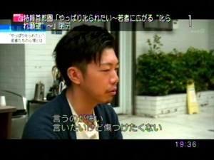 PDVD_015