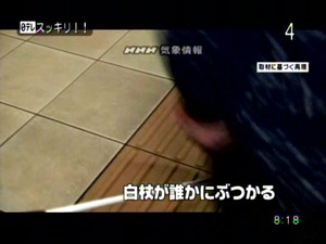 PDVD_004