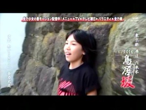 PDVD_064