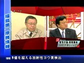 PDVD_103