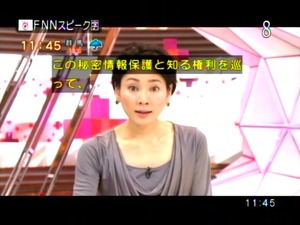 PDVD_011